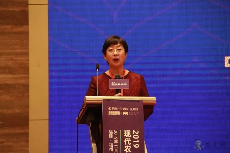 助推農服新發(fā)展，2019現(xiàn)代農業(yè)服務創(chuàng)新論壇圓滿舉辦！