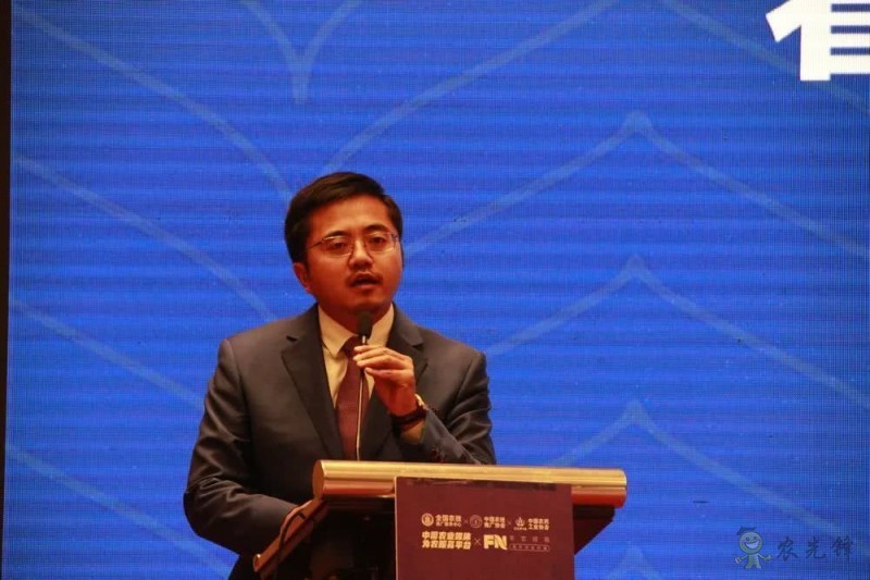 助推農服新發(fā)展，2019現(xiàn)代農業(yè)服務創(chuàng)新論壇圓滿舉辦！