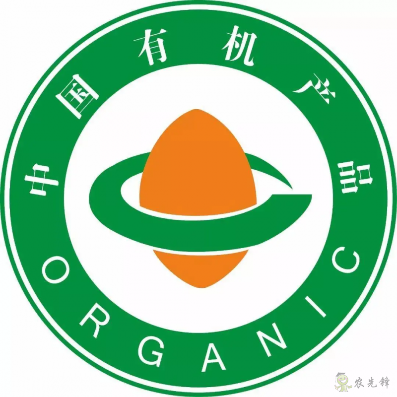 【專家解讀】柯炳生:有機農(nóng)業(yè)的發(fā)展還是比較受限