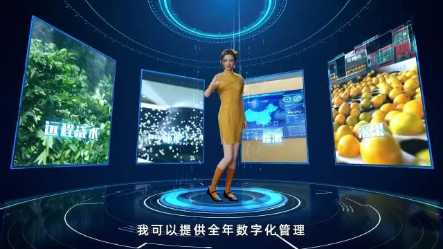 首個(gè)農(nóng)業(yè)元宇宙虛擬人落地，廣東率先實(shí)現(xiàn)農(nóng)業(yè)元宇宙“破冰”！