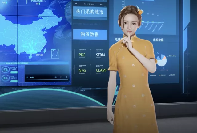 首個(gè)農(nóng)業(yè)元宇宙虛擬人落地，廣東率先實(shí)現(xiàn)農(nóng)業(yè)元宇宙“破冰”！
