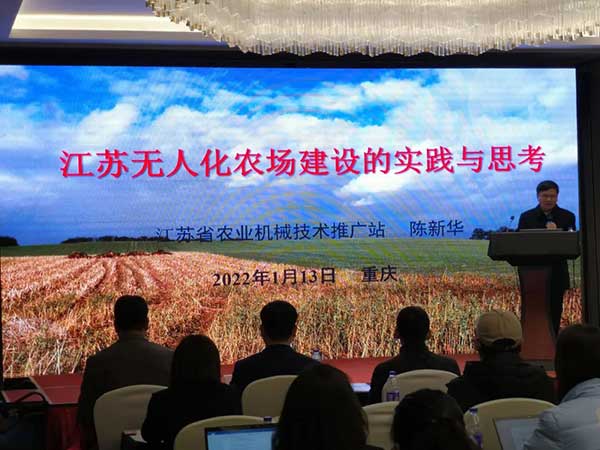 共話無人農(nóng)場裝備發(fā)展，盤點2021贏戰(zhàn)2022