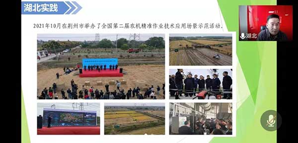 共話無人農(nóng)場裝備發(fā)展，盤點2021贏戰(zhàn)2022