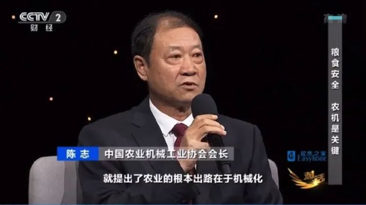 進(jìn)口采棉機(jī)曾受?chē)?guó)外斷供，國(guó)產(chǎn)化替代讓中國(guó)棉農(nóng)挺起脊梁